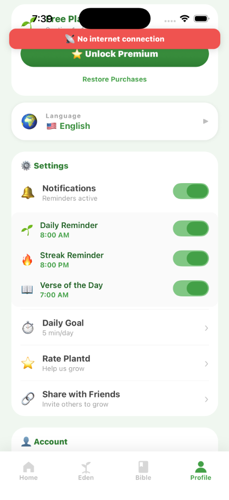Plantd Profile Screen